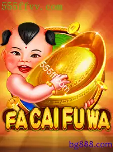 Ganhador
